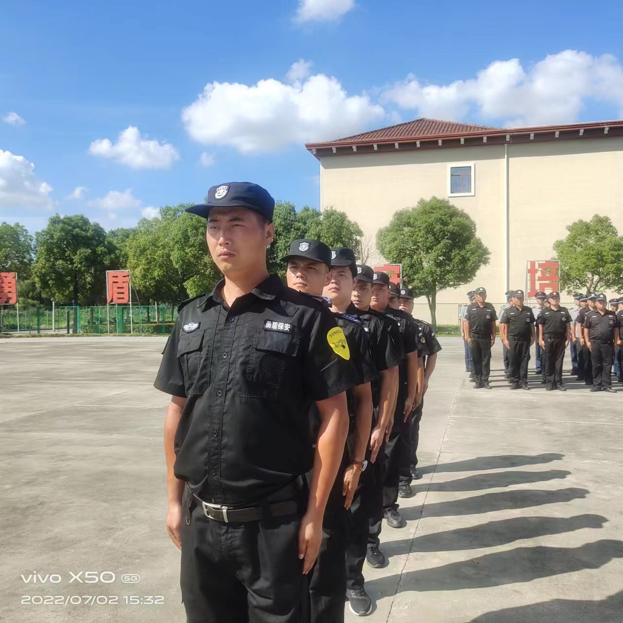 提升自身军事素质,做好片区军事训练