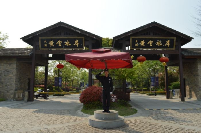 物业公司与保安公司的合作方式有哪些？