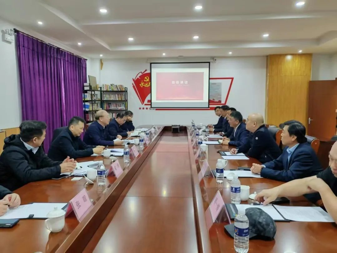 江苏省保安协会领导赴苏州勇盾保安调研